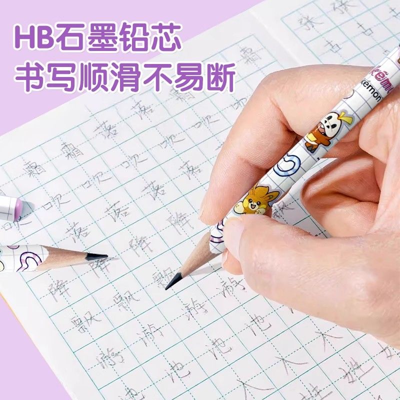 Pokémon Triangular 2B Wooden P - Stationery Warehouse 评论和价格