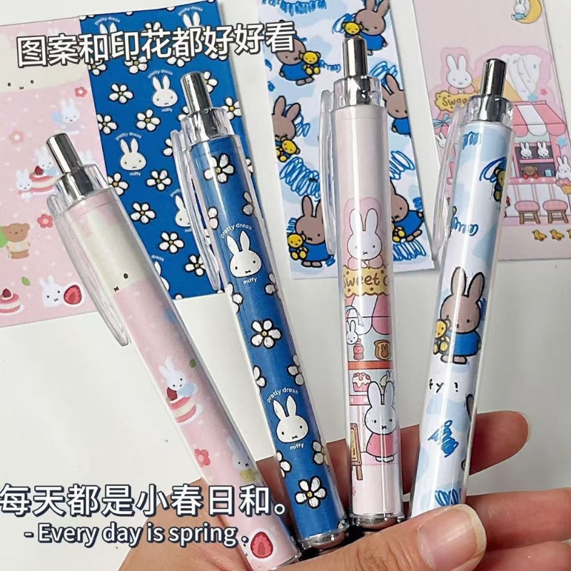 New Miffy Rabbit Press Gel Pen - Stationery Warehouse 评论和价格