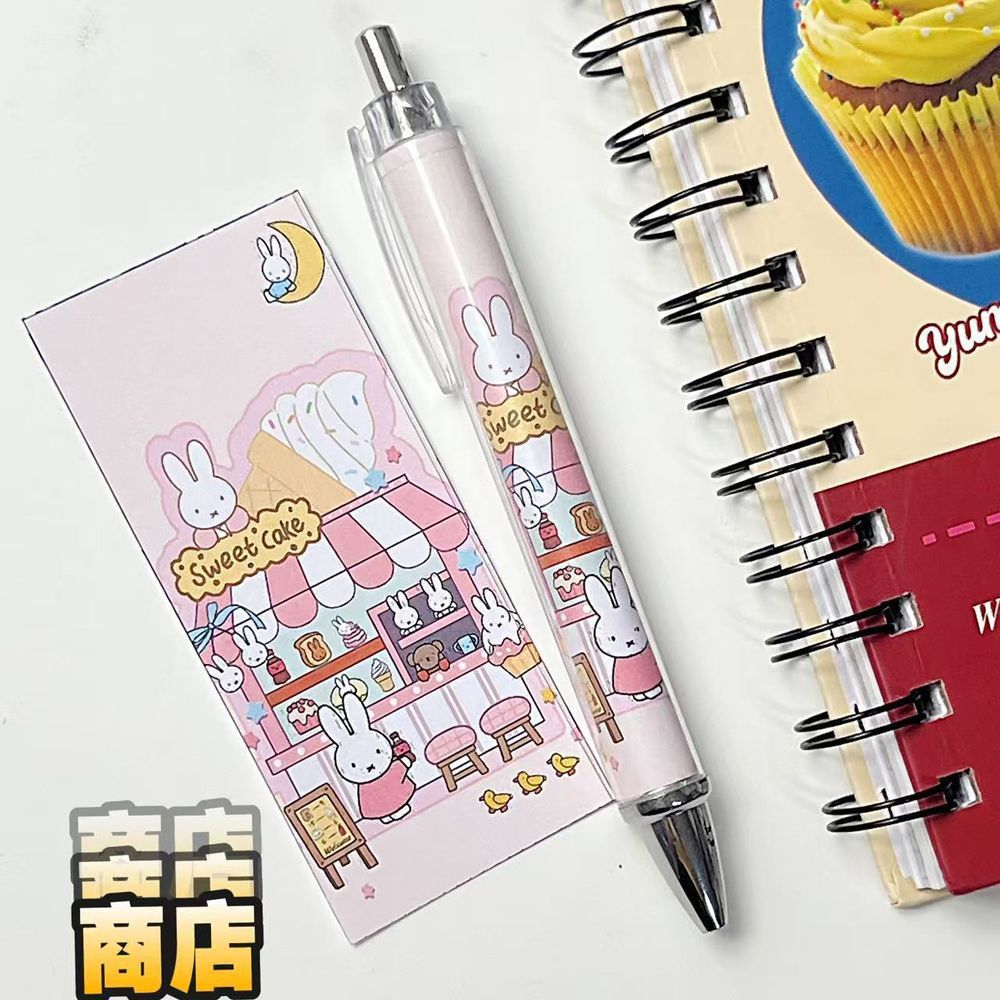New Miffy Rabbit Press Gel Pen - Stationery Warehouse 评论和价格