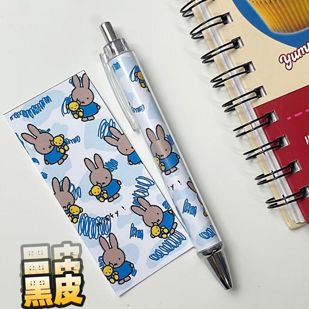 New Miffy Rabbit Press Gel Pen - Stationery Warehouse 评论和价格