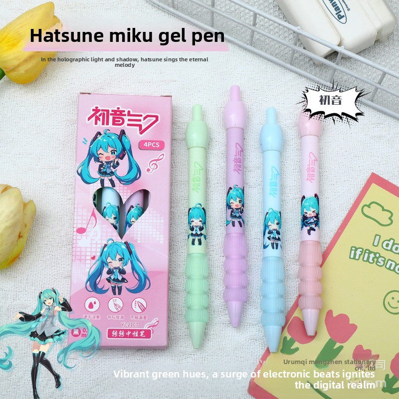 Kawaii Hatsune Miku Gel Pen Cu - Gel Ink Pen Set 评论和价格