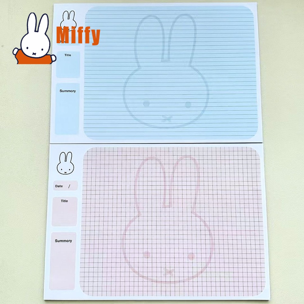 Kawaii Miffy Memo Pad Cute Rab - Office Supply Office Stationery Items 评论和价格