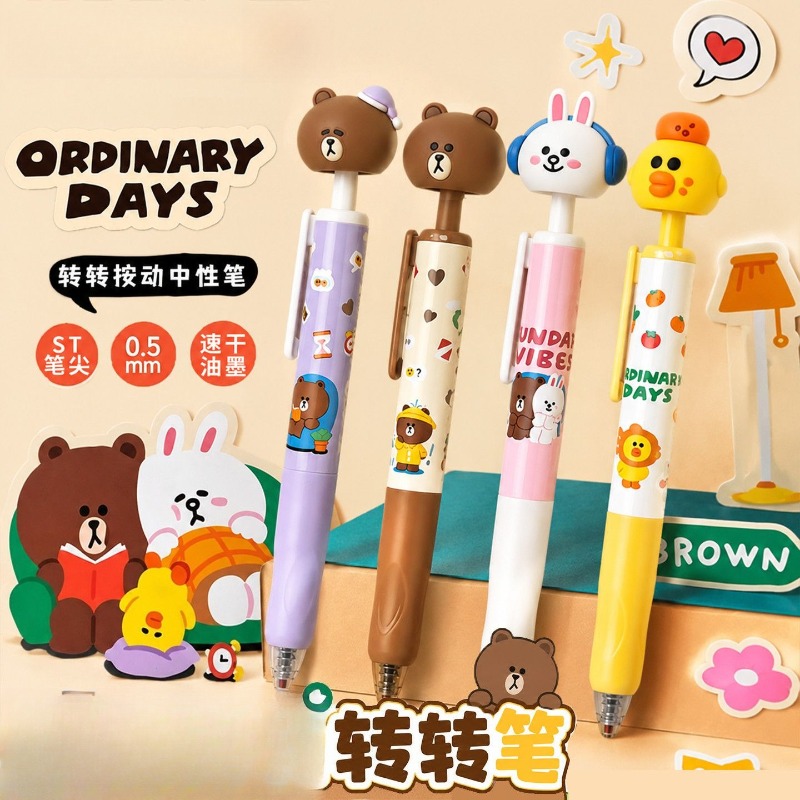 New LINE FRIENDS Brown Cony Sa - Stationery Warehouse 评论和价格