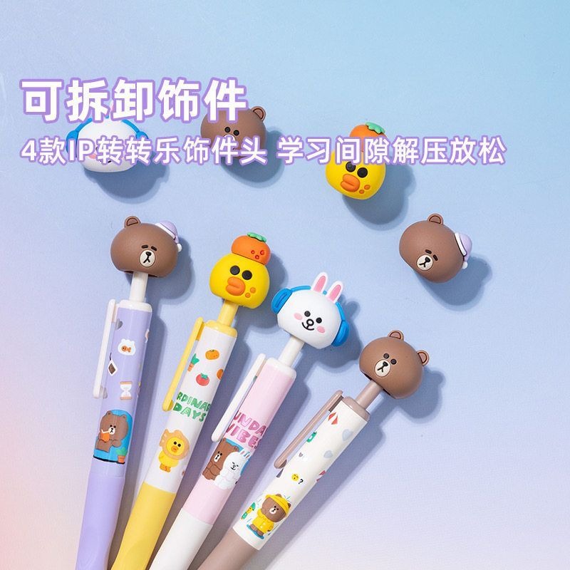 New LINE FRIENDS Brown Cony Sa - Stationery Warehouse 评论和价格