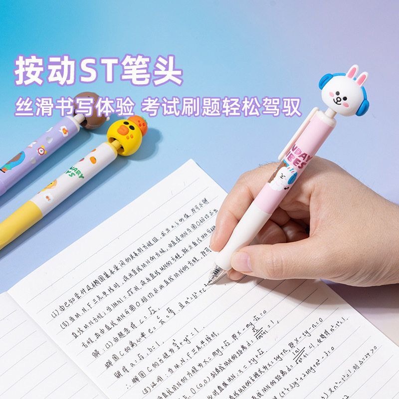 New LINE FRIENDS Brown Cony Sa - Stationery Warehouse 评论和价格