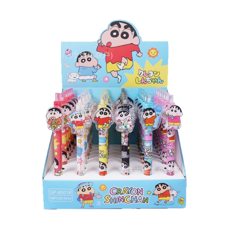 48pcs/box Crayon Shinchan Poin - Stationery Warehouse 评论和价格