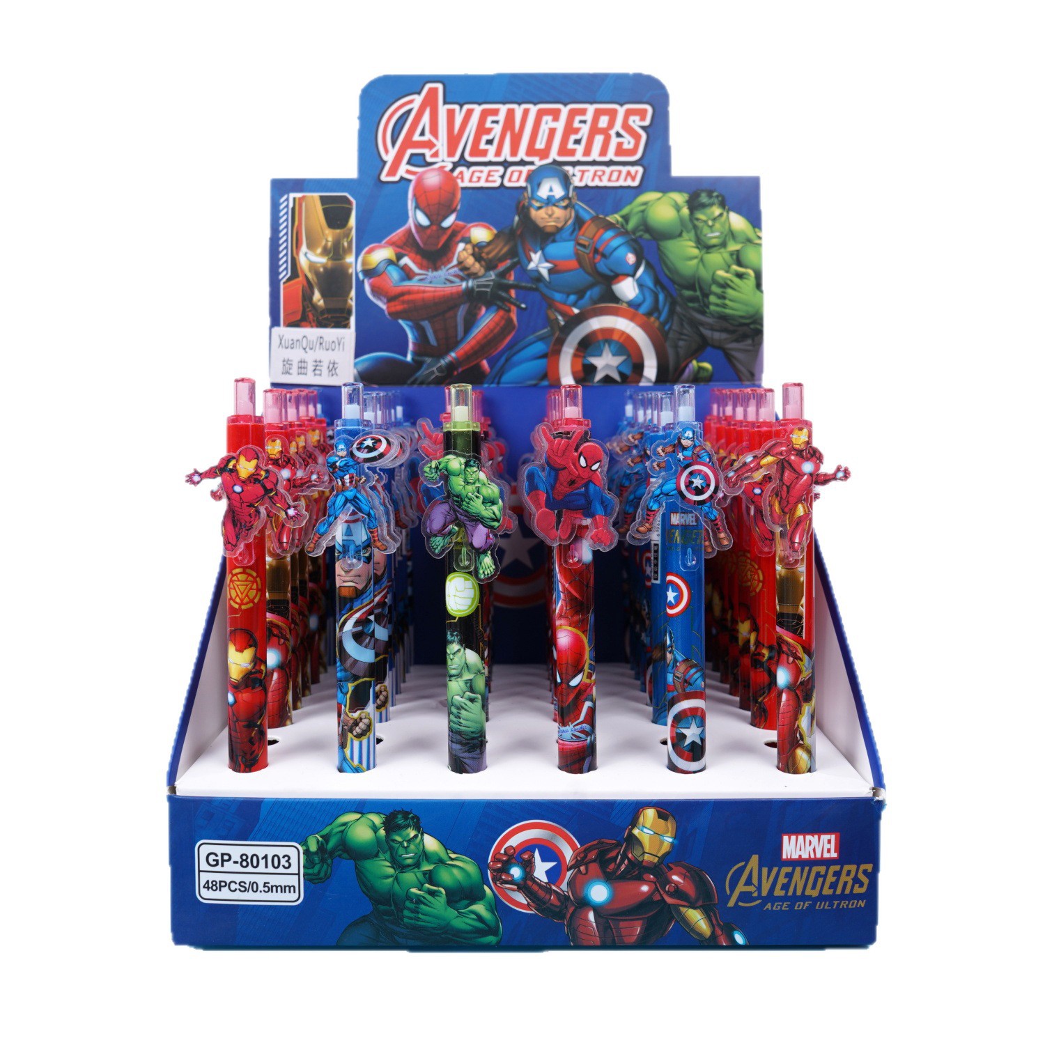 12/48pcs For Marvel Gel Pens Q - Stationery Warehouse 评论和价格