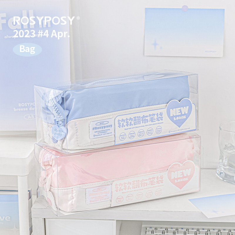 Rosyposy Large Capacity Pencil - Office Supply Office Stationery Items 评论和价格