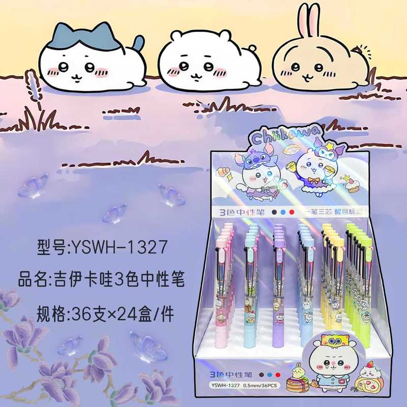 6-36pcs Chiikawa Pen 3 Colors  - Stationery Warehouse 评论和价格