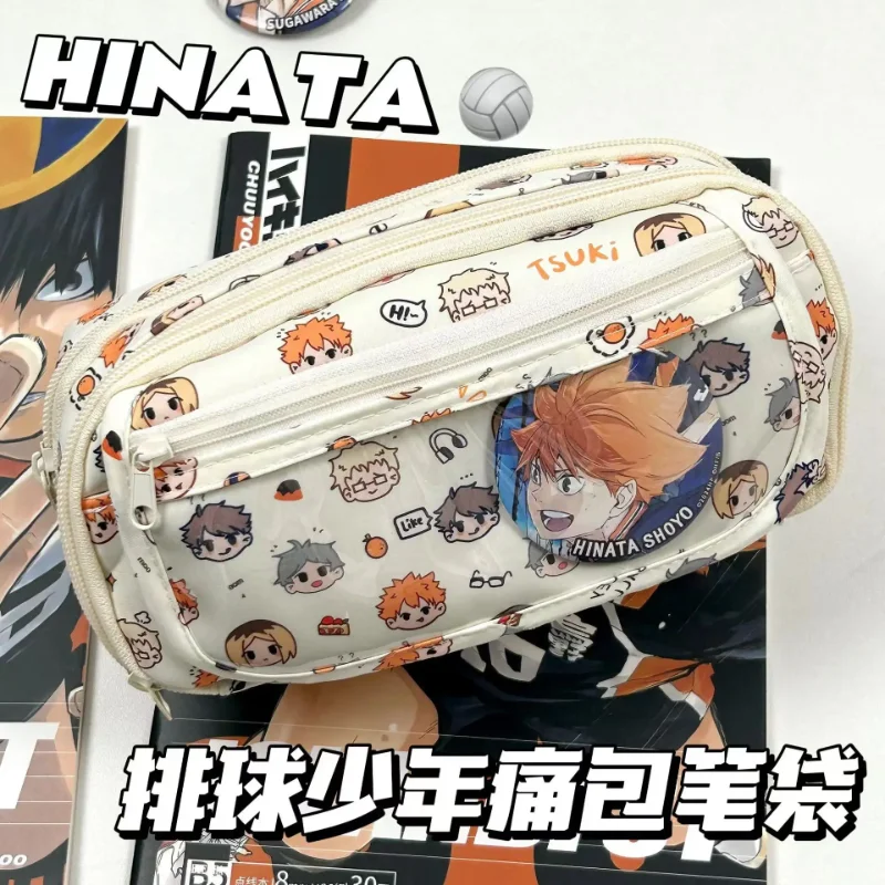 Anime Haikyuu!! Pain Pouch Kaw - Stationery Warehouse 评论和价格