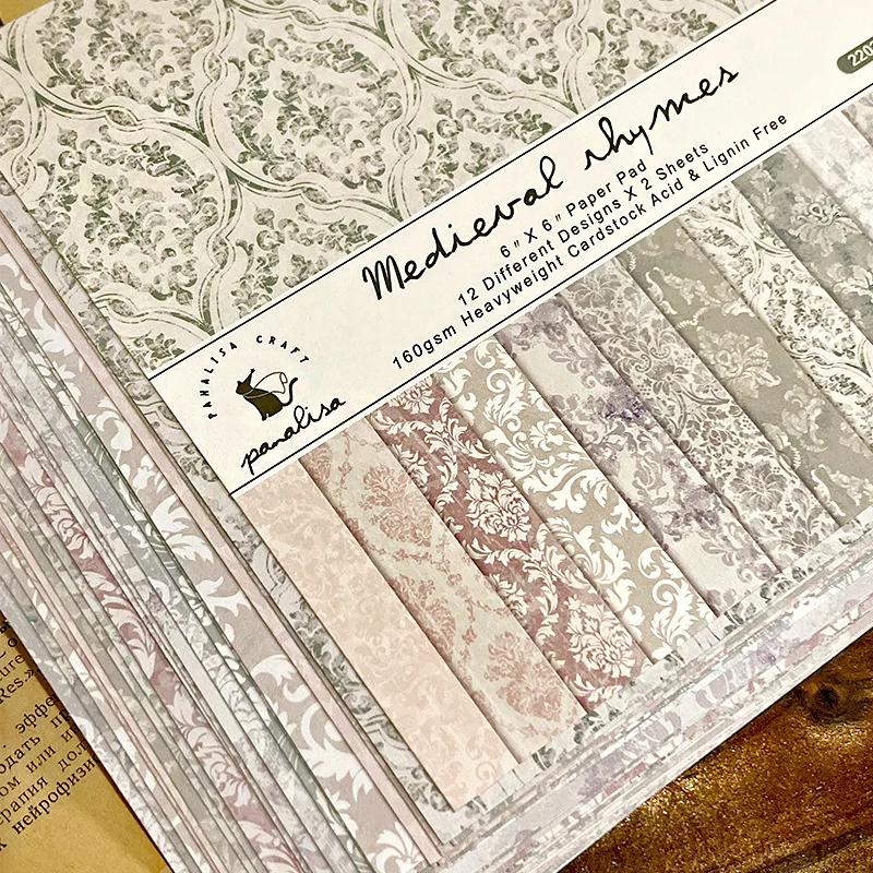 12 Sheet Baroque Pattern Scrap - Graph Paper Pad 评论和价格