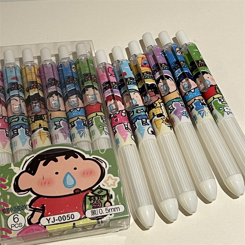 6pcs Crayon Shin-chan Student  - Gel Ink Pen Set 评论和价格